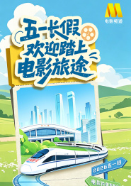 相内梨花